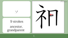 アテイン株式会社のプレスリリース画像5