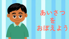 アテイン株式会社のプレスリリース画像13