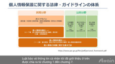 アテイン株式会社のプレスリリース画像1