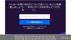 アテイン株式会社のプレスリリース画像3