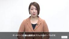 アテイン株式会社のプレスリリース画像4