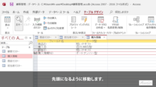 アテイン株式会社のプレスリリース画像2