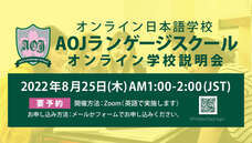 アテイン株式会社のプレスリリース画像3