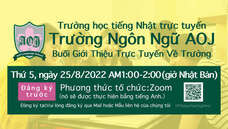 アテイン株式会社のプレスリリース画像5