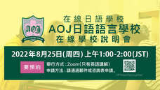 アテイン株式会社のプレスリリース画像4