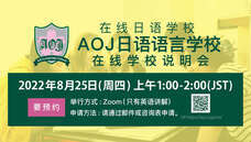 アテイン株式会社のプレスリリース画像2