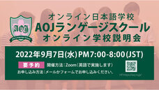 アテイン株式会社のプレスリリース画像1