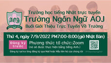 アテイン株式会社のプレスリリース画像7