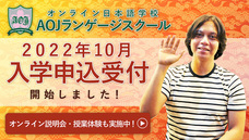 アテイン株式会社のプレスリリース画像4