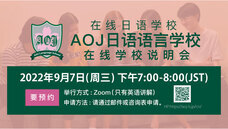 アテイン株式会社のプレスリリース画像5