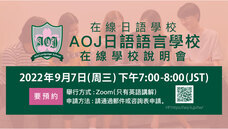 アテイン株式会社のプレスリリース画像8