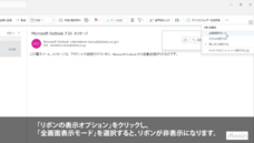 アテイン株式会社のプレスリリース画像2