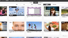 アテイン株式会社のプレスリリース画像5