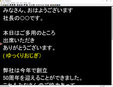アテイン株式会社のプレスリリース画像2
