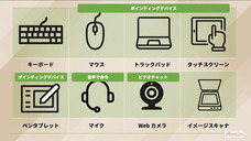 アテイン株式会社のプレスリリース画像1