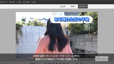 アテイン株式会社のプレスリリース画像1