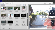 アテイン株式会社のプレスリリース画像5