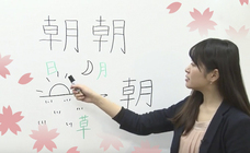 アテイン株式会社のプレスリリース画像2