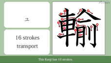 アテイン株式会社のプレスリリース画像1