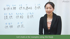 アテイン株式会社のプレスリリース画像2