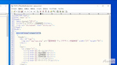 アテイン株式会社のプレスリリース画像3