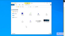 アテイン株式会社のプレスリリース画像4