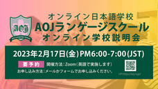 アテイン株式会社のプレスリリース画像1