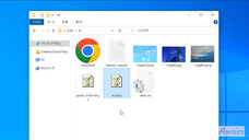 アテイン株式会社のプレスリリース画像3