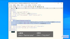 アテイン株式会社のプレスリリース画像5