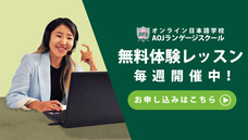 アテイン株式会社のプレスリリース画像2