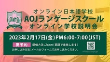 アテイン株式会社のプレスリリース画像6