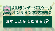 アテイン株式会社のプレスリリース画像5