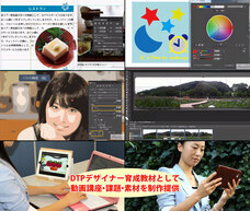 アテイン株式会社のプレスリリース画像1