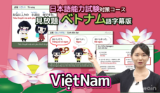 アテイン株式会社のプレスリリース画像8