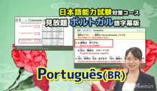 アテイン株式会社のプレスリリース画像7