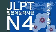 アテイン株式会社のプレスリリース画像1