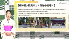 アテイン株式会社のプレスリリース画像1