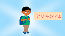 アテイン株式会社のプレスリリース画像6