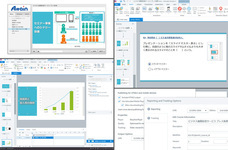 アテイン株式会社のプレスリリース画像1