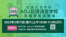 アテイン株式会社のプレスリリース画像7