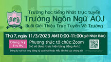 アテイン株式会社のプレスリリース画像8