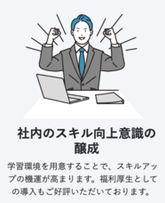 アテイン株式会社のプレスリリース画像3