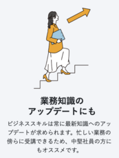アテイン株式会社のプレスリリース画像5