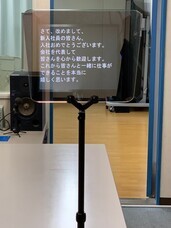 アテイン株式会社のプレスリリース画像3