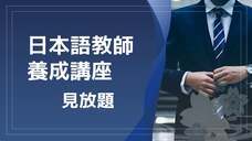 アテイン株式会社のプレスリリース画像1