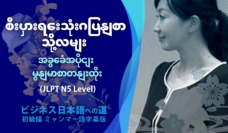アテイン株式会社のプレスリリース画像1