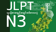 アテイン株式会社のプレスリリース画像1