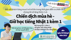 アテイン株式会社のプレスリリース画像6