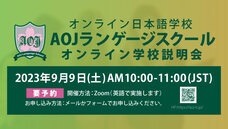 アテイン株式会社のプレスリリース画像3