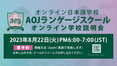 アテイン株式会社のプレスリリース画像4